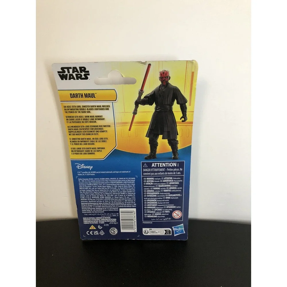STAR WARS Epic Hero Series 2024‎ Darth Maul Figure | New In Box | Collectible